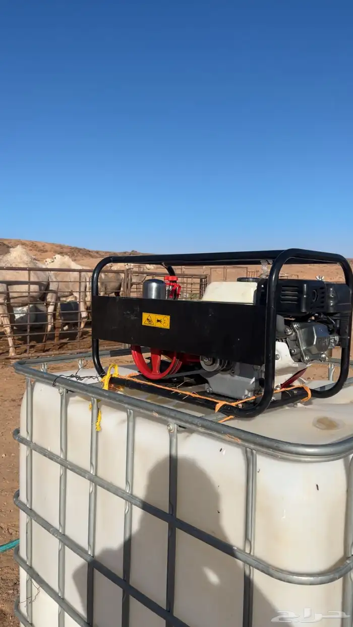 ماطور رش حلال 0