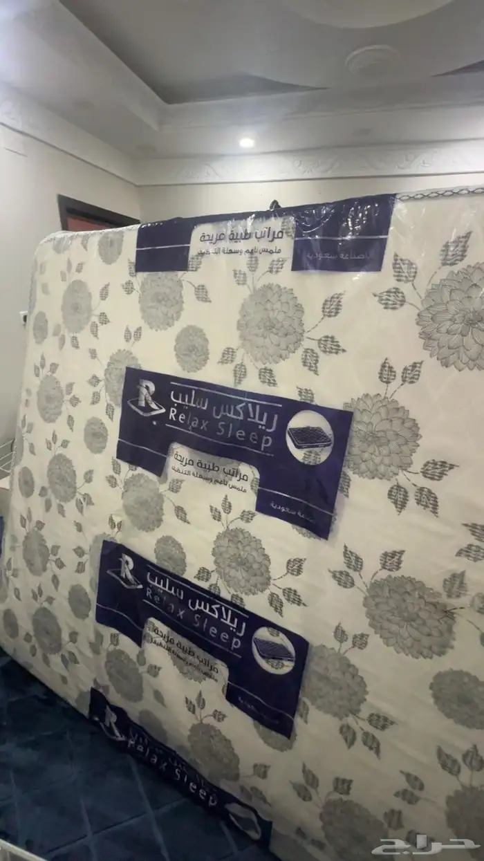 مرتبة طبيه سرير نفرين مترين في مترو80سم العرض 20سم 0
