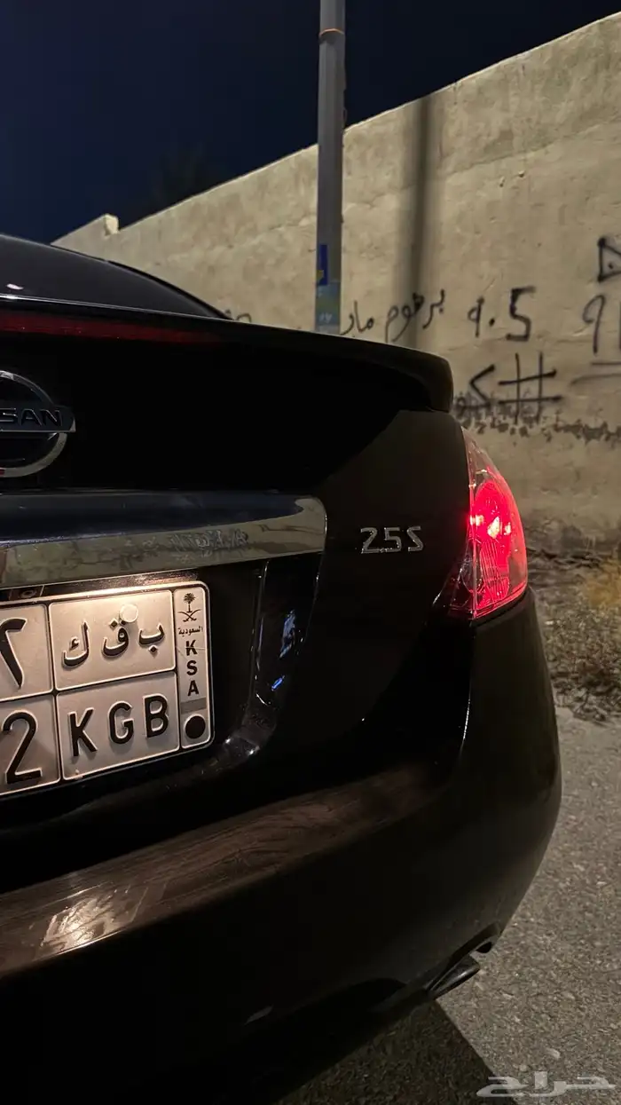 التيما 2011 فل كامل 4