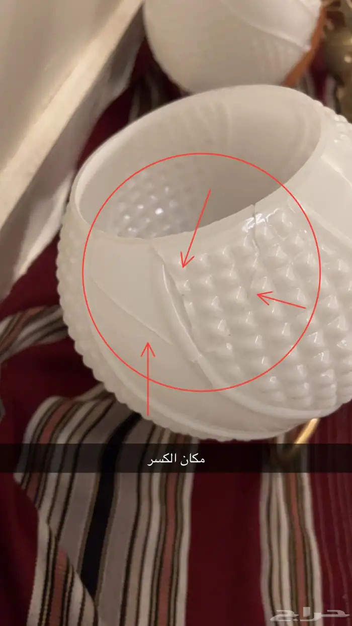 نجف للبيع 6 حبات نوعين 3 حبات من كل نوع 3