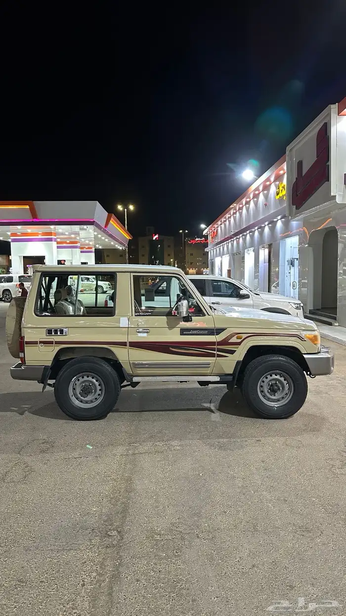جيب ربع 2015 6