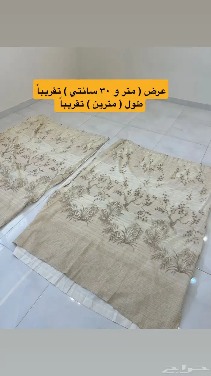 ستاير قديمه والاسعار مناسبه 3