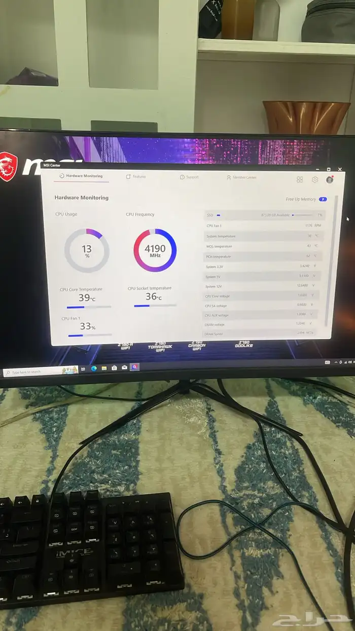 كمبيوتر ألعاب قوي i5-12400F   RTX 3050 pc بحالة ممتازه 6