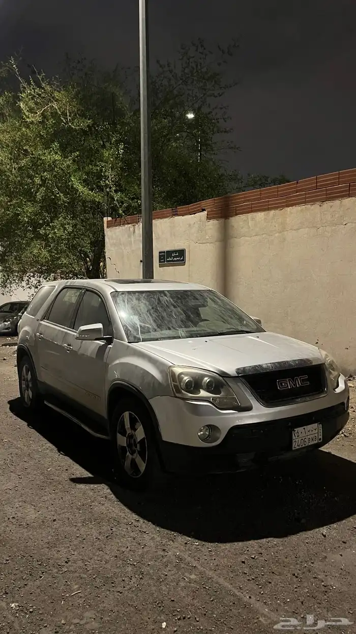 كاديا 2008 للبيع تشاليح 1