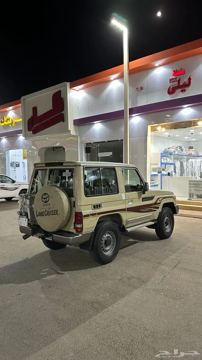 جيب ربع 2015 4