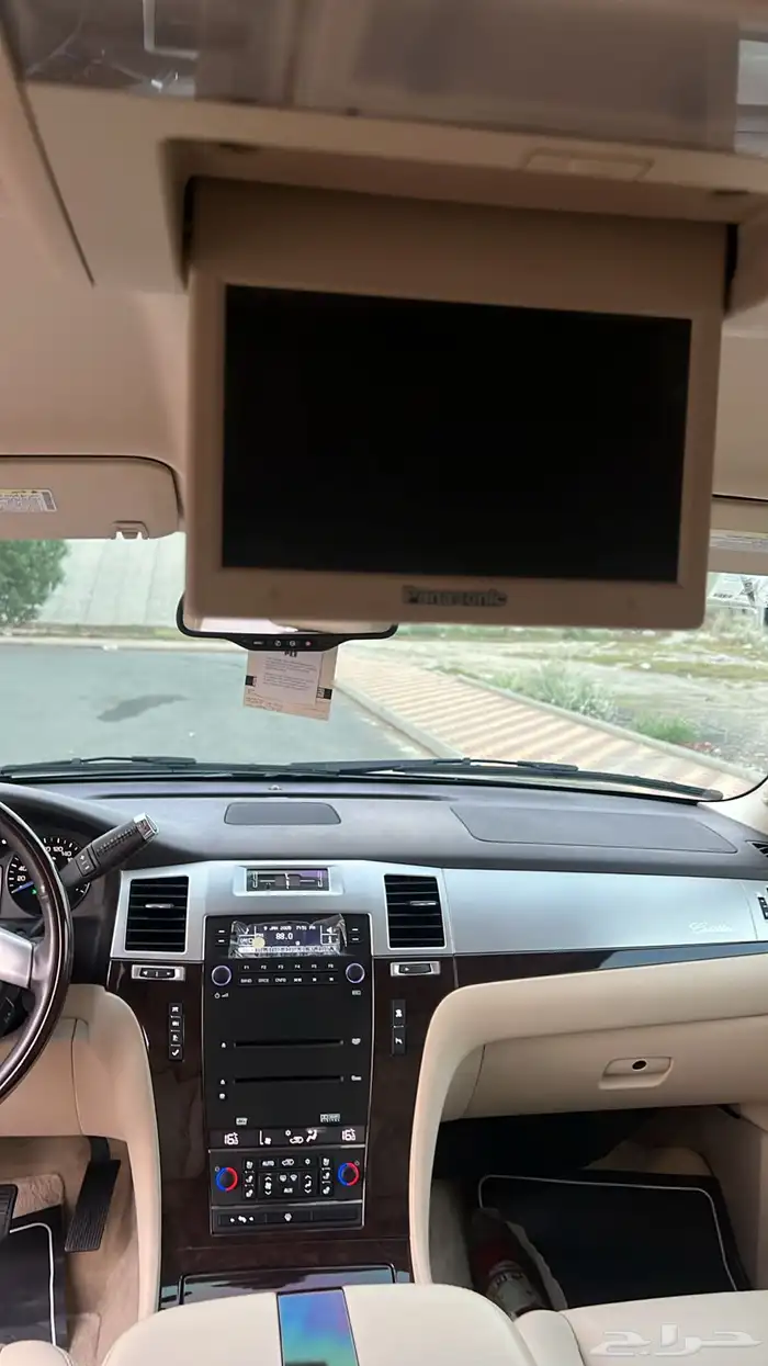 جمس كدلك 28