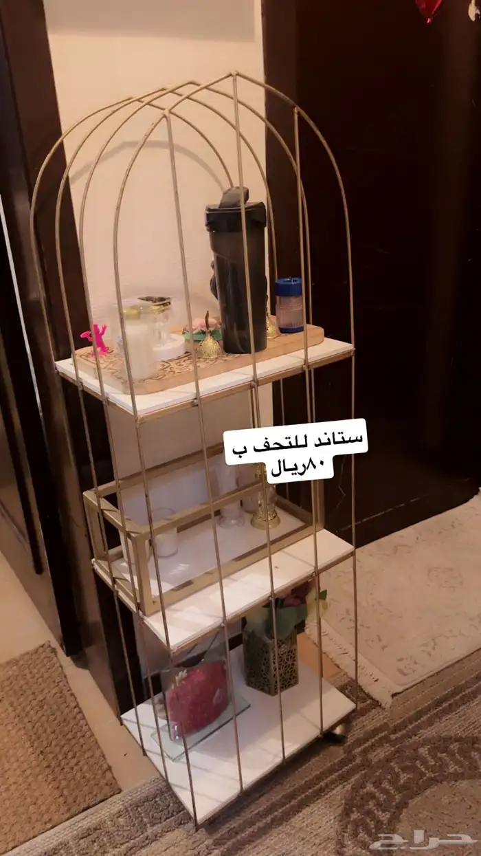 الدمام حي احد 3