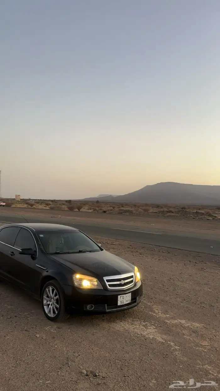كابرس 2007 2