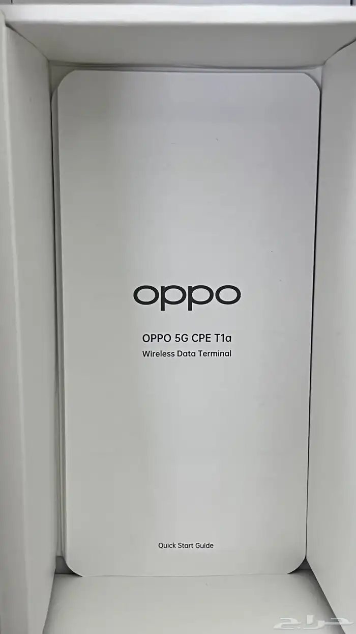 راوتر زين oppo ب450 1