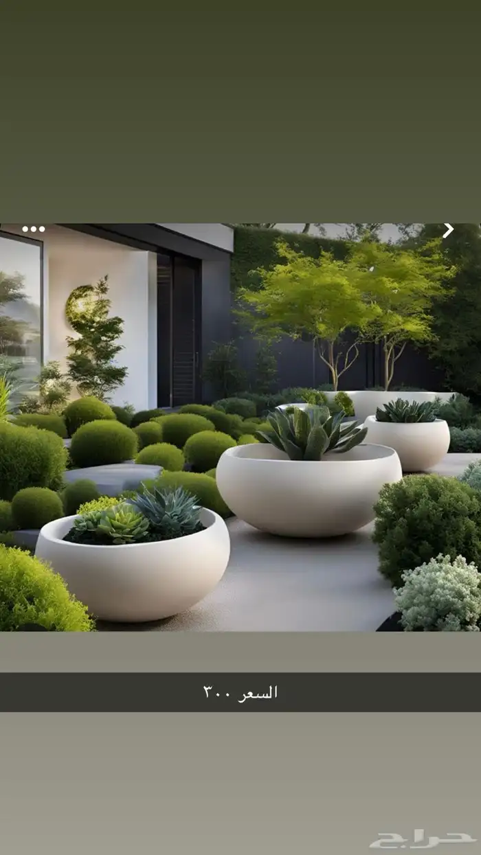 احواض زراعيه 5
