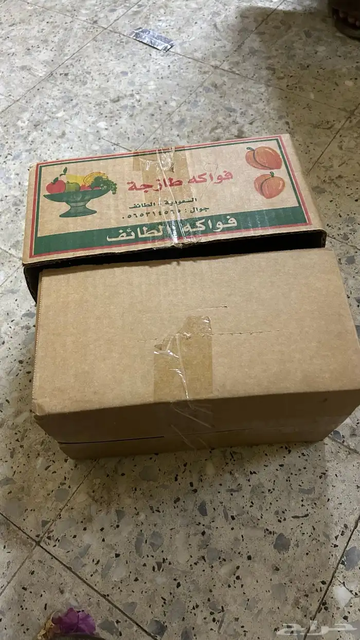 كرتون 4كيلو مطبق جاهز شرط انضافه 2