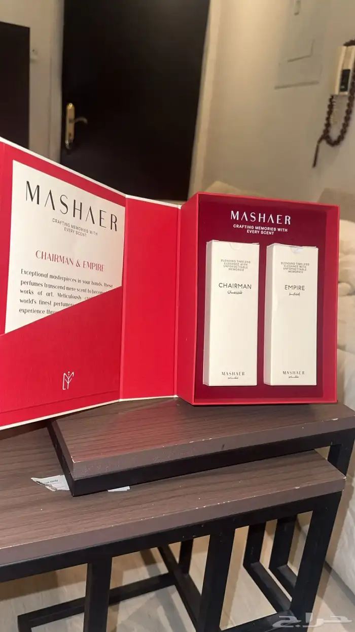 عطر الرئيس مشاعر ( القوة العسكرية) امباير   شيرمان 1