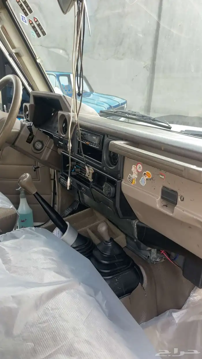 جيب  ربع  2008 3