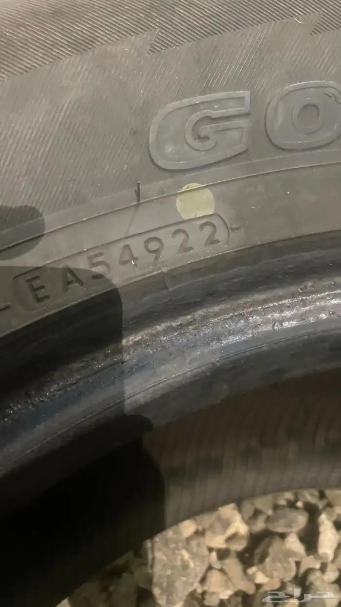للبيع كفرات حجري مقاس285 75 17 2