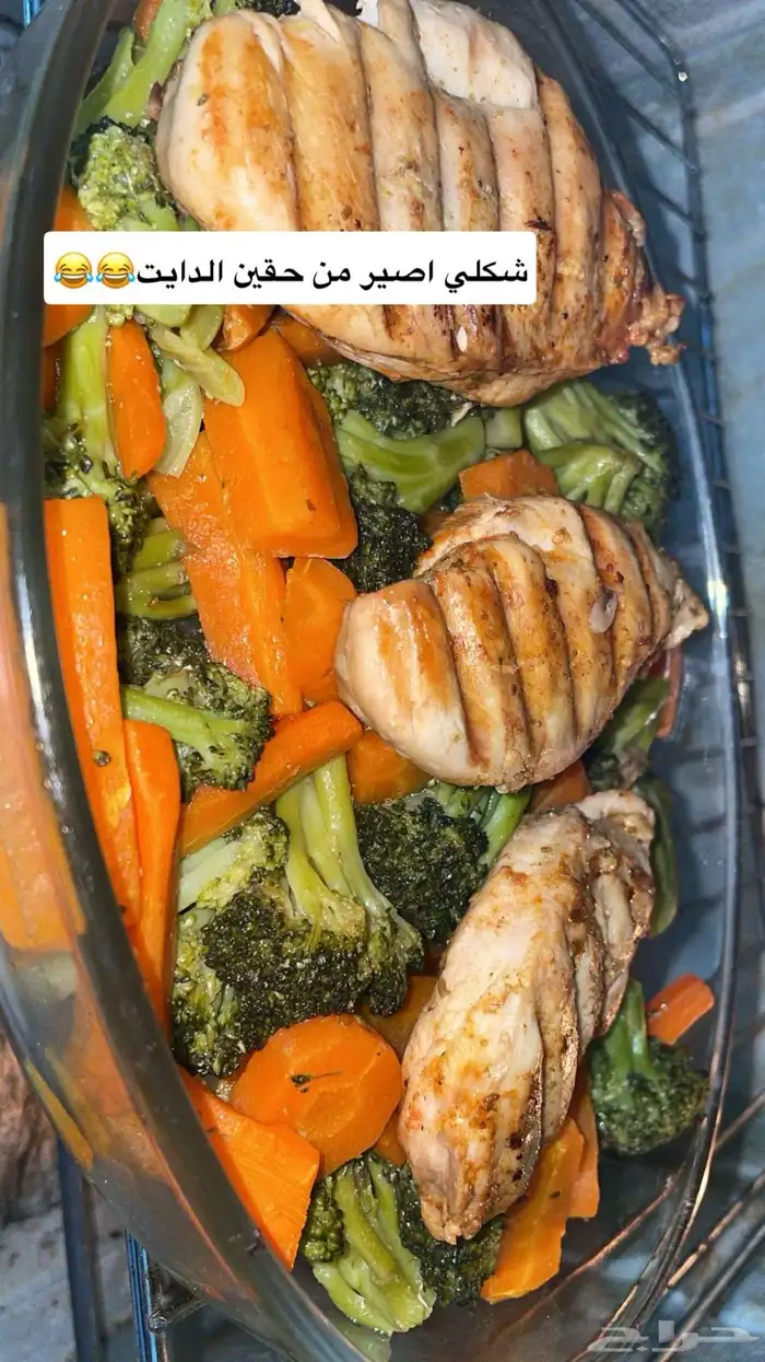 اككل شاميي 4