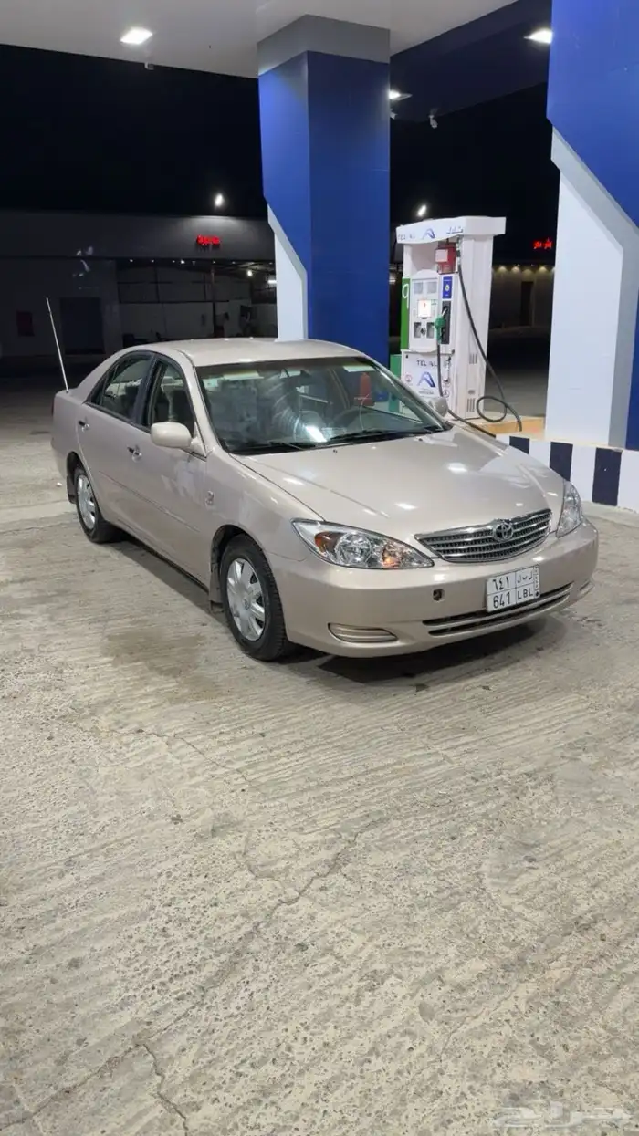كامري 2003 0