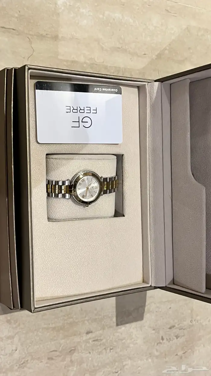 ساعة GF 2
