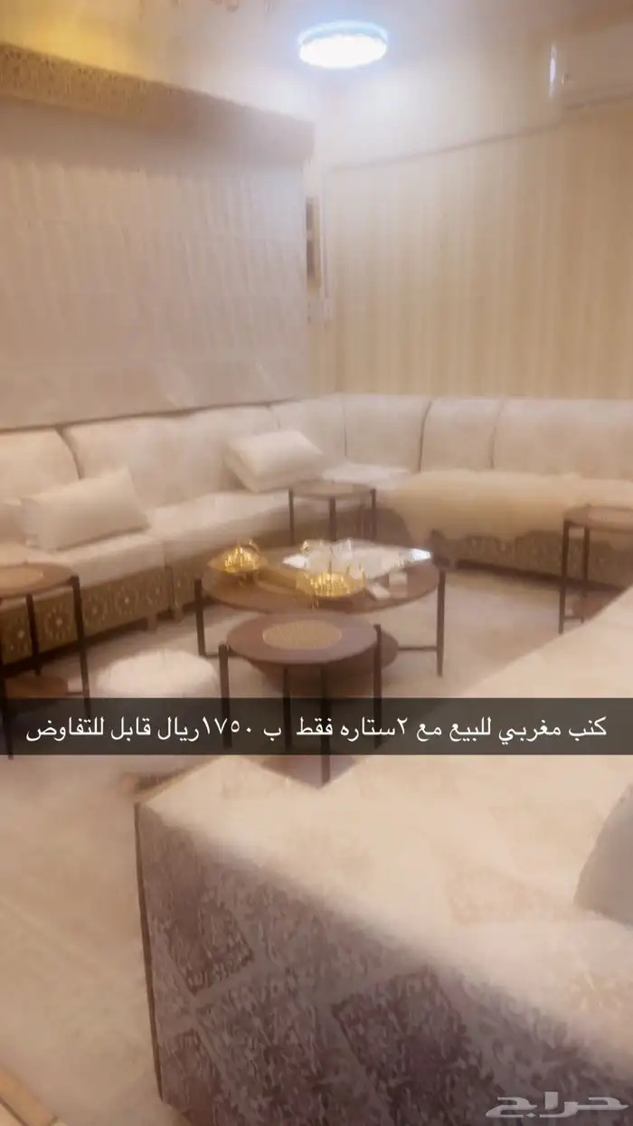الدمام حي احد 10