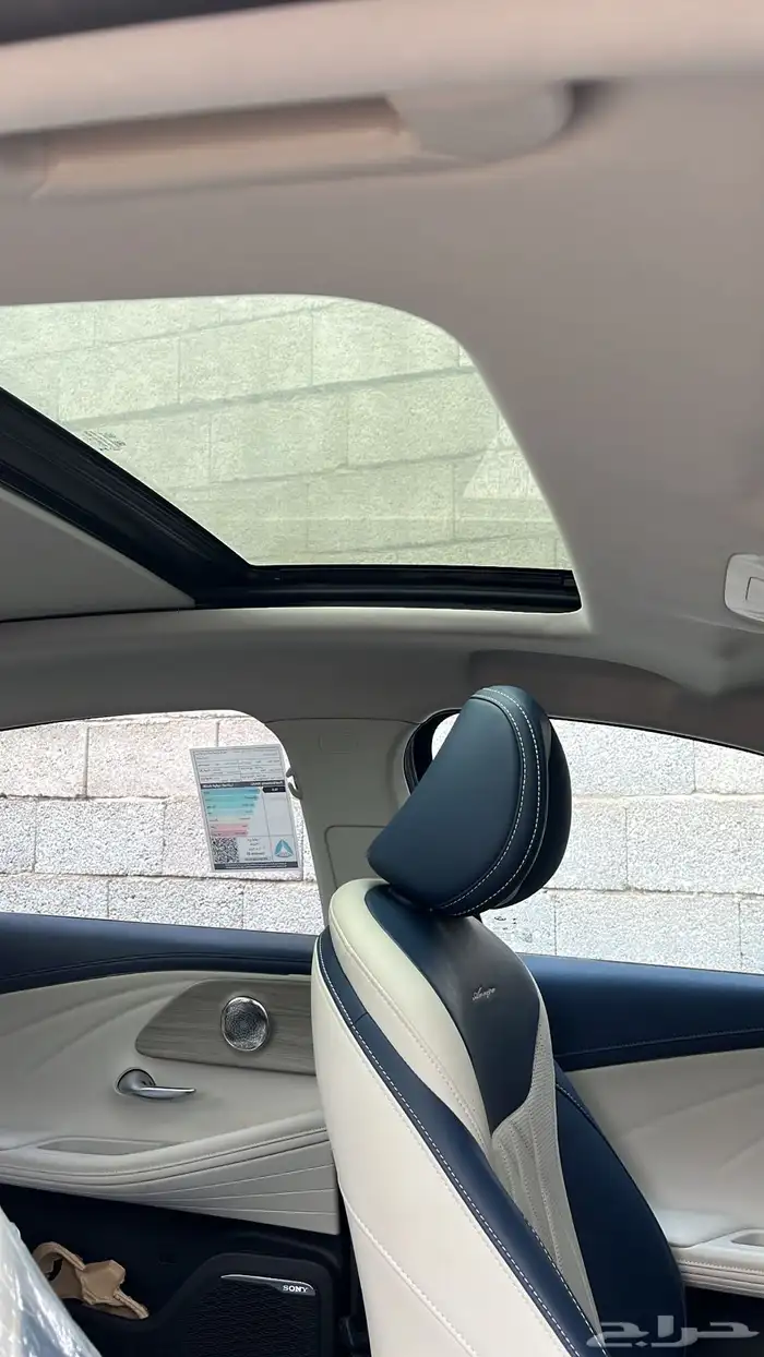شيري اريزو 8 2025 0