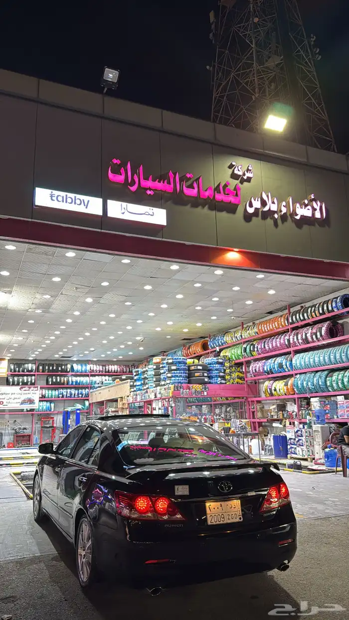 اوريون 2008 2