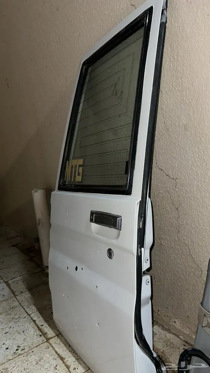 قط ع جيب ربع 14