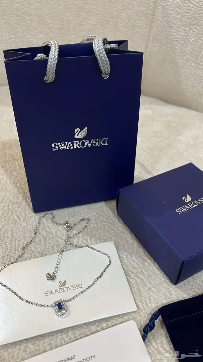 شنط و اكسوار 12