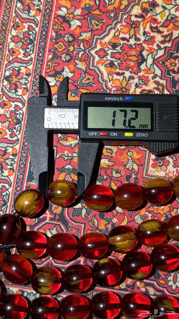 مسابح سندلس راهي 4