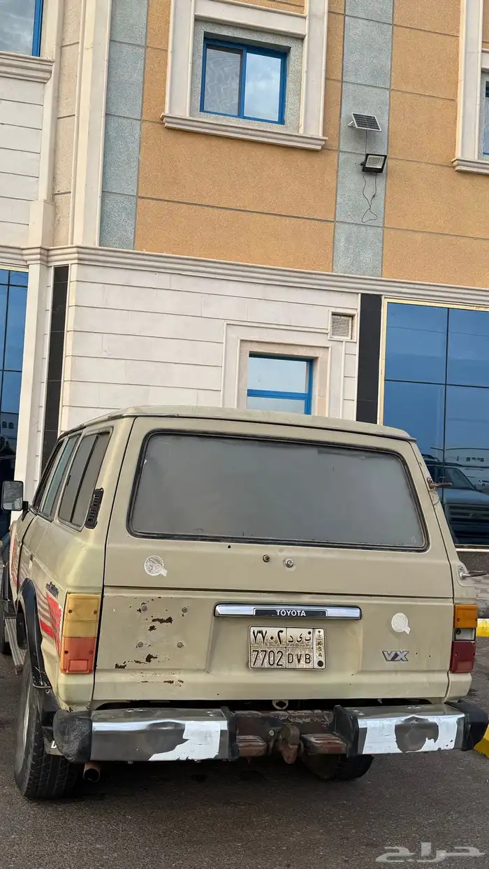 للبيع في اكسار 9