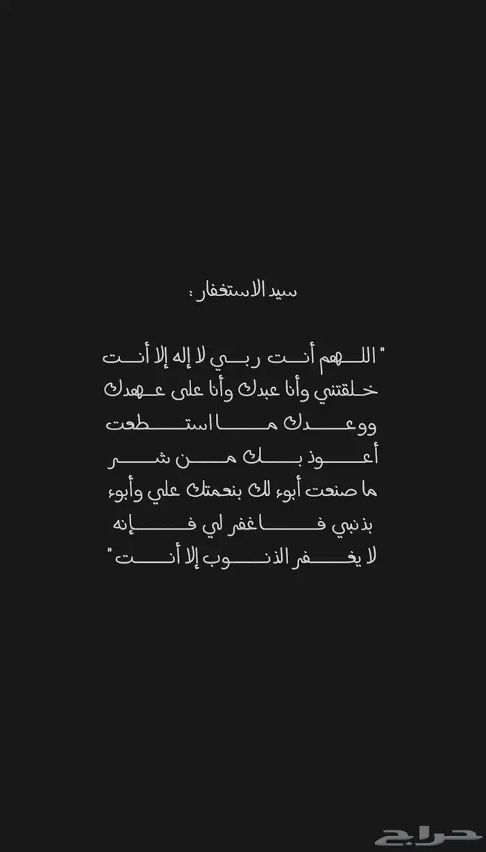 مطلوب غرفه وحمام للإيجار الشهري 0