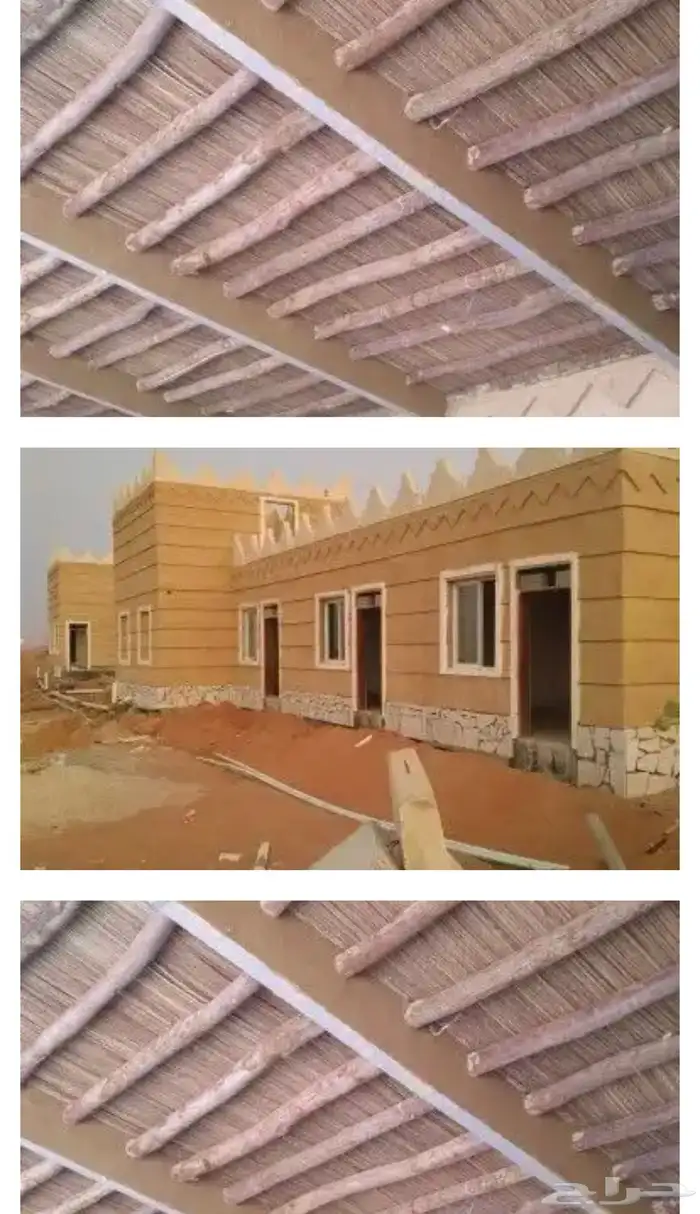 تراث طين الطبيعي القديم 1