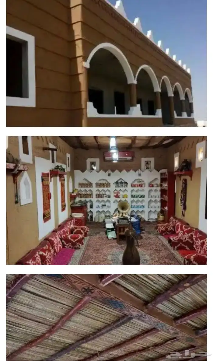 تراث طين الطبيعي القديم 3