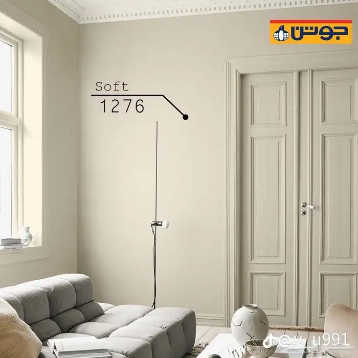 ديكورات  اصباغ  ديكور و صبغ 3