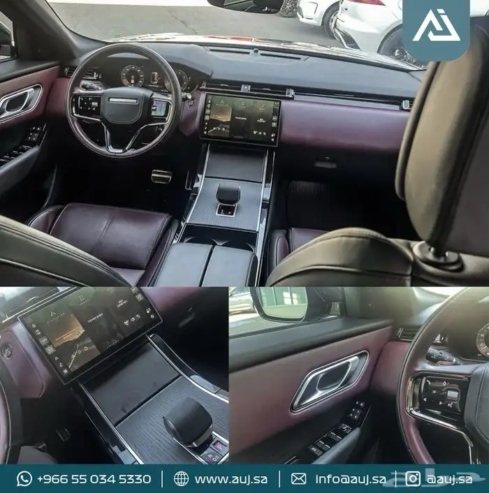 2024 Land Rover Range Rover Velar DYNAMIC HSE 6