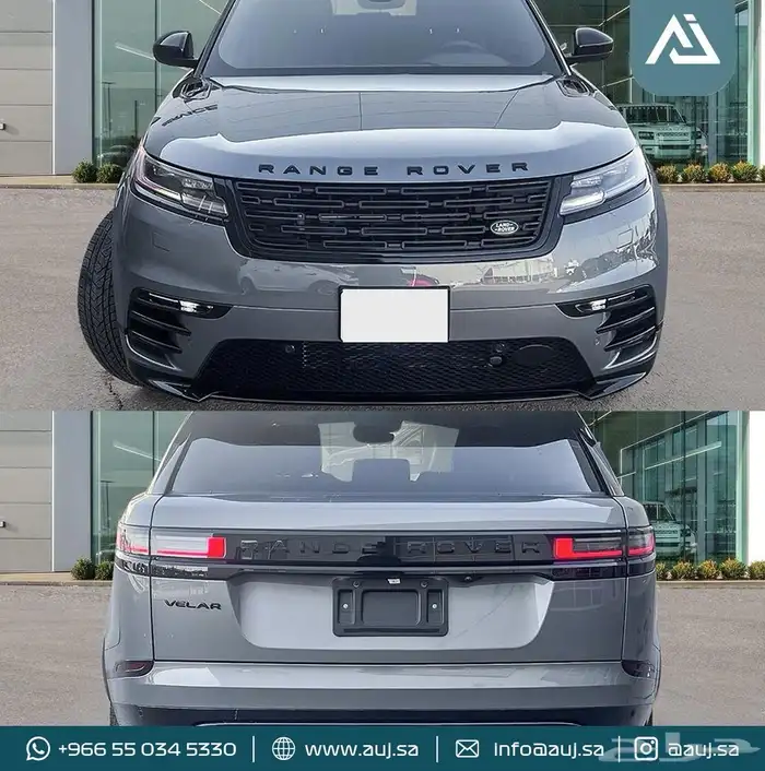 2024 Land Rover Range Rover Velar DYNAMIC HSE 1