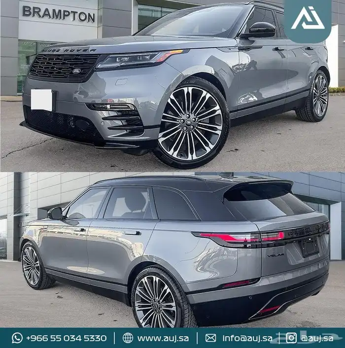 2024 Land Rover Range Rover Velar DYNAMIC HSE 2