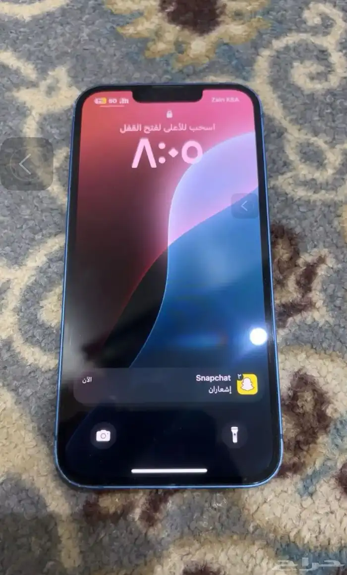 iPhone 13 للبيع مستعجل على البيع الجوال مبدل خلفية بس 1