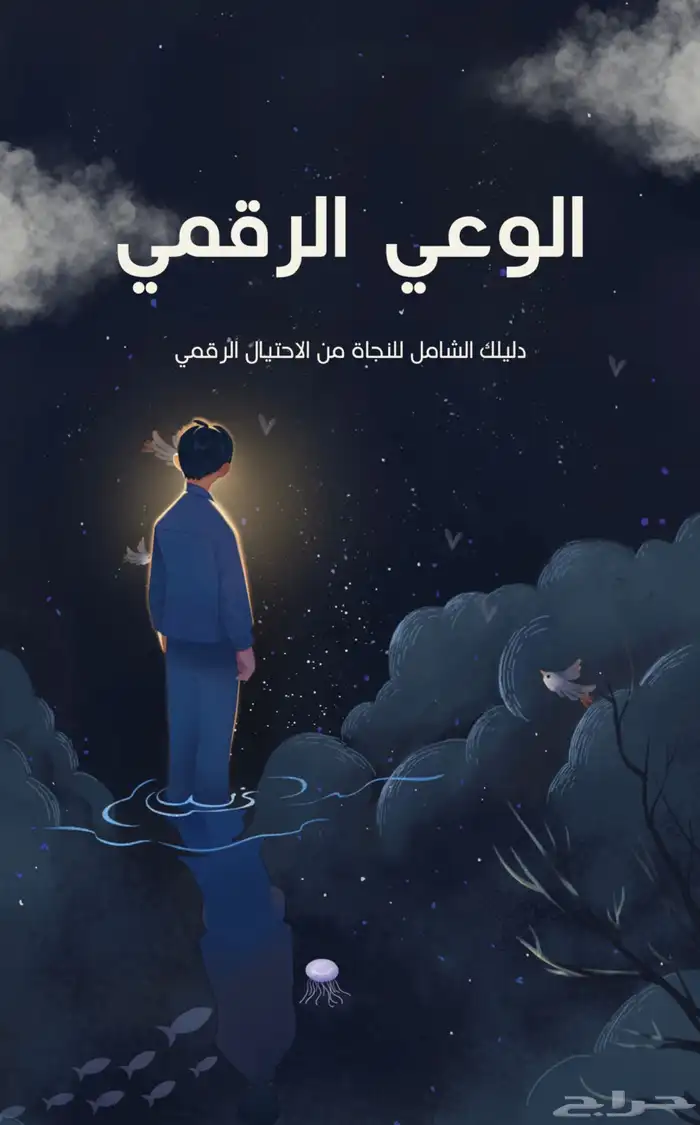 تصاميم بحتراف   لوقو   سيرة ذاتيه   صور مصغره   والكثير 3