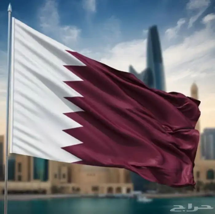 استخراج تاشيرة قطر السياحية للمقيمين 0