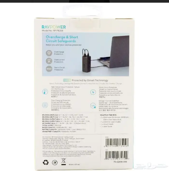 شاحن متنقل راف باور بي دي بايونير شاحن باور بانك 2