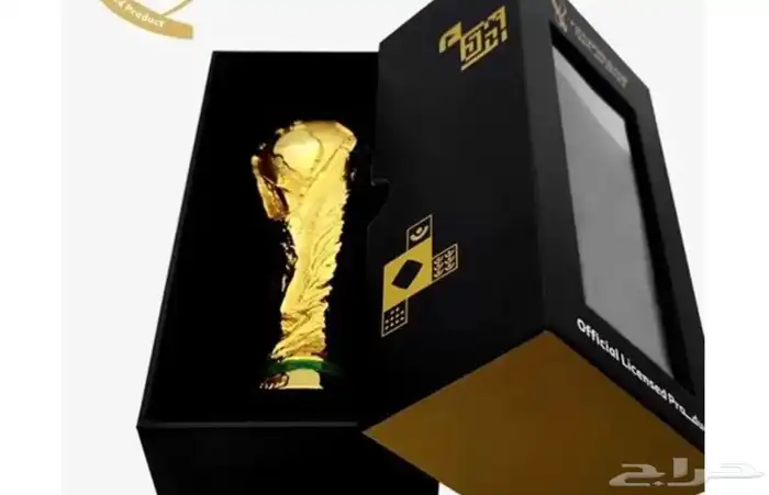 كأس العالم اصلي 1