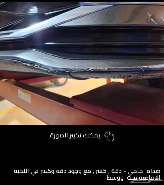 هيوانداي سوناتا 2025 كومفورت 34