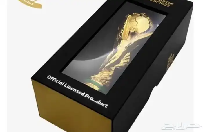 كأس العالم اصلي 2