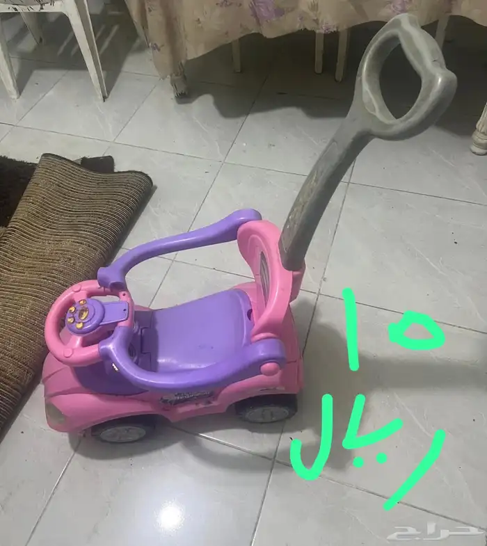 أغراض للبيع 7