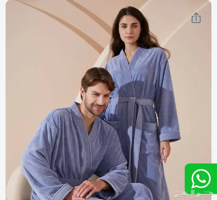 ارواب ريفي 1