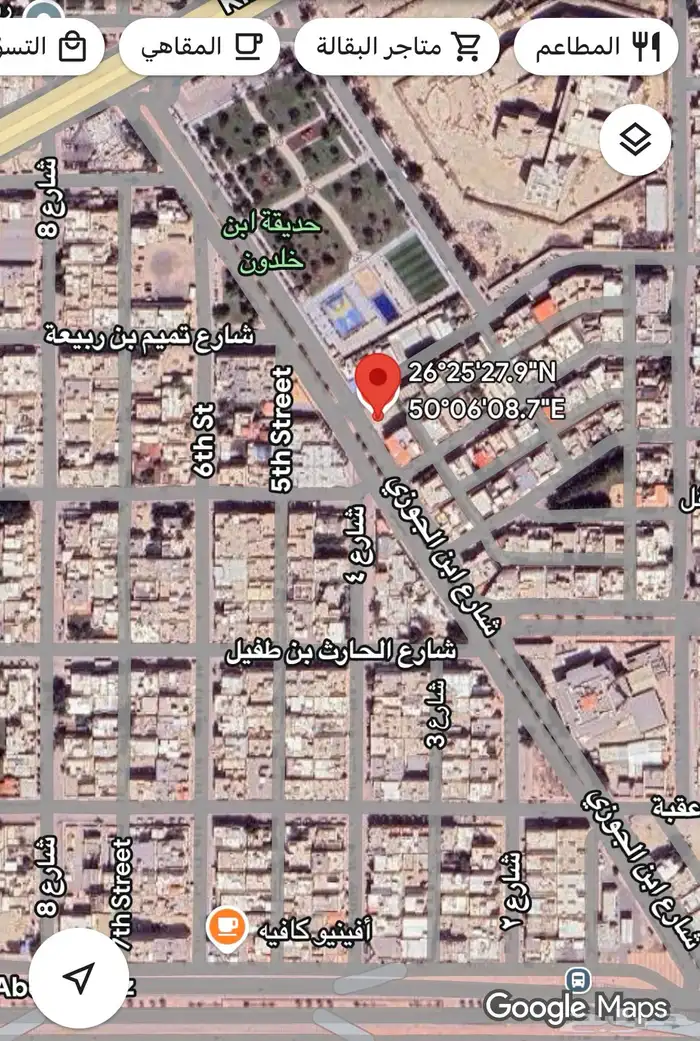 للبيع ارض مدينة العمال 0