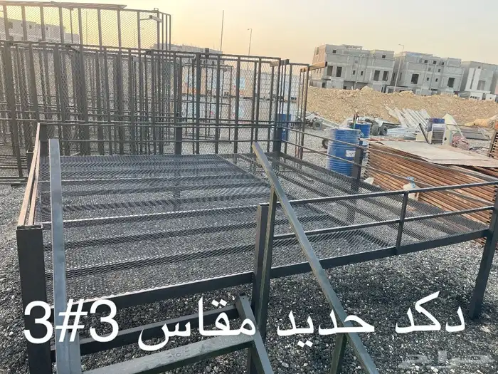 دكات حديد جميع لمقاسات 7