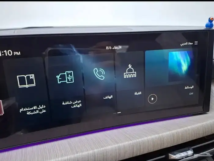 هيوانداي سوناتا 2025 كومفورت 25