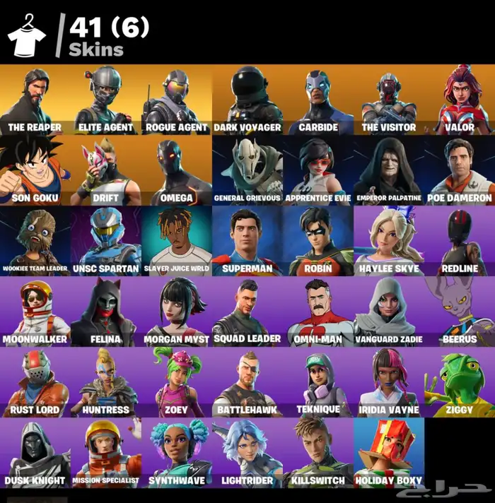 حساب فورت 0