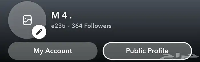 حساب سناب نقاط200 الف للبيع . 1