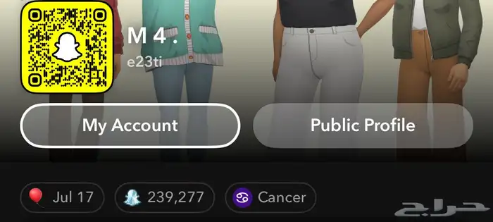 حساب سناب نقاط200 الف للبيع . 0